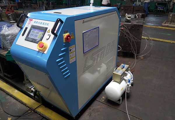 模具管路清洗機