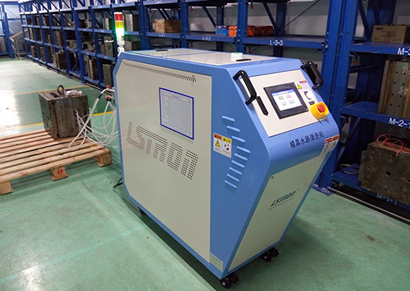 模具水路清洗機(jī)