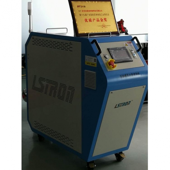 模具管路清洗機