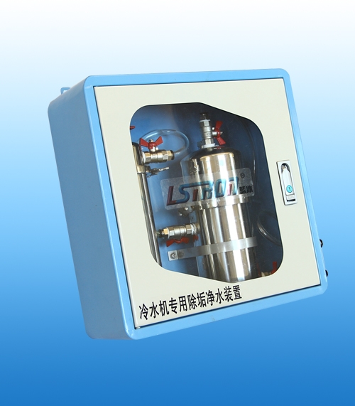 模具管路清洗機