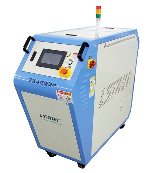 塑膠模具水路清洗機白底.jpg